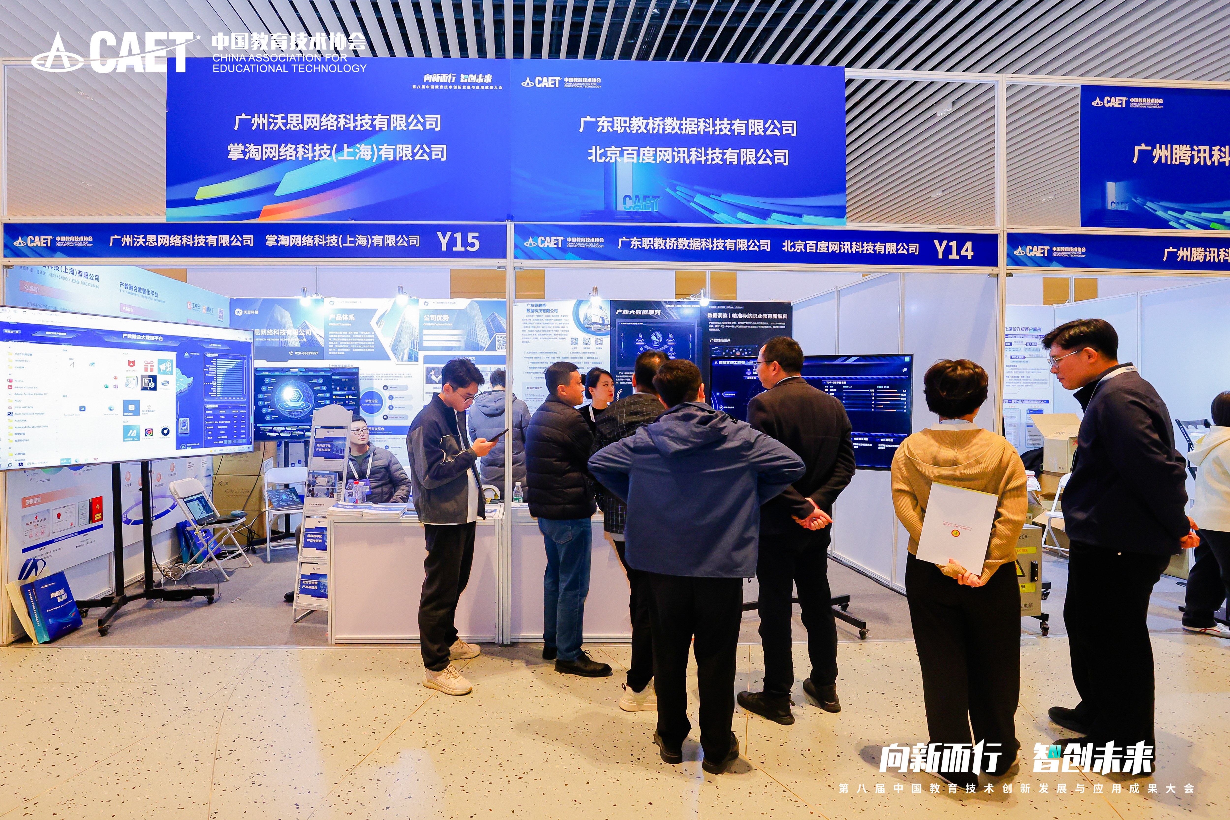 微(wēi)信圖片_20251107104237_671_86