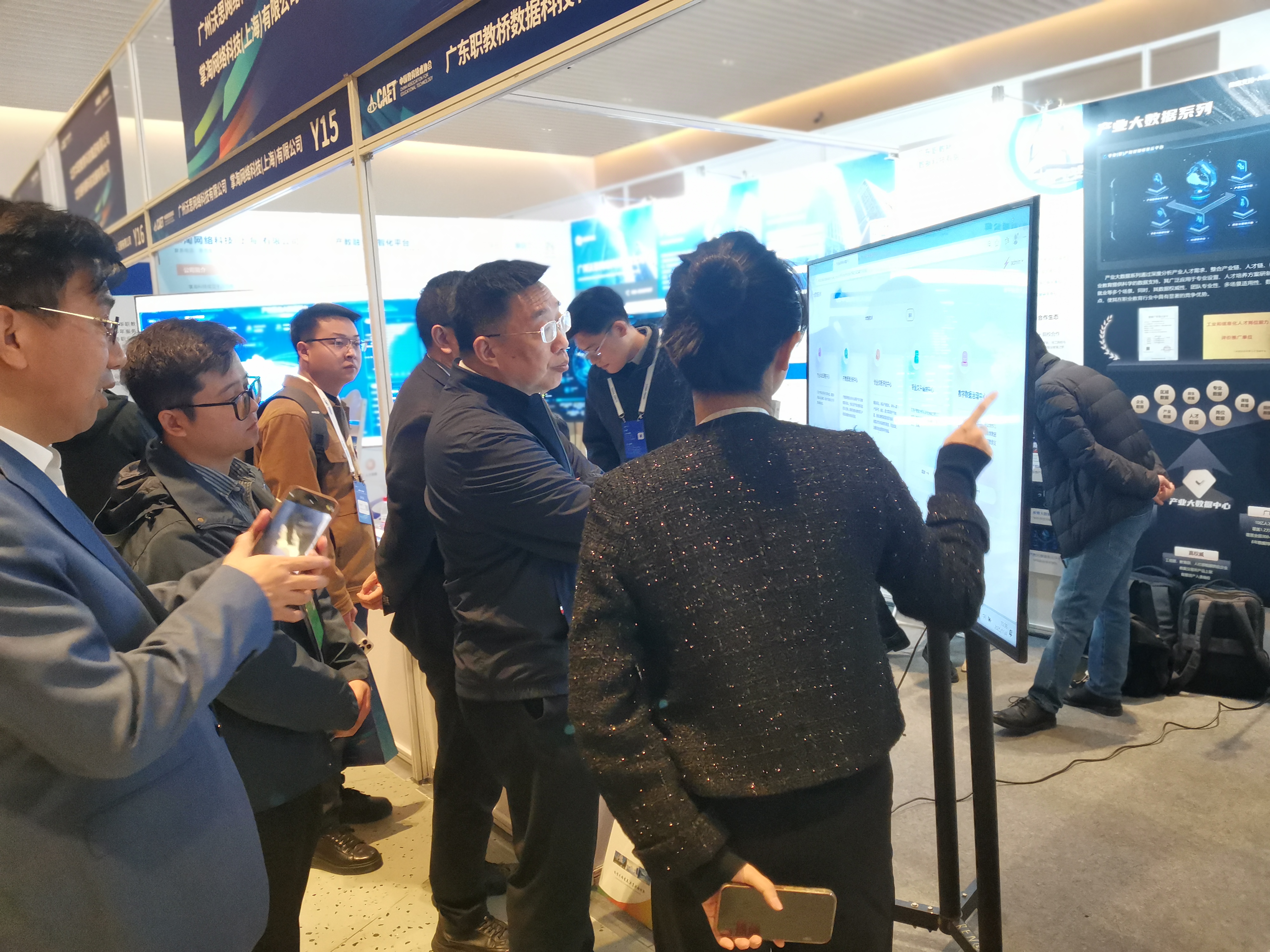 微(wēi)信圖片_20251107104709_67_4