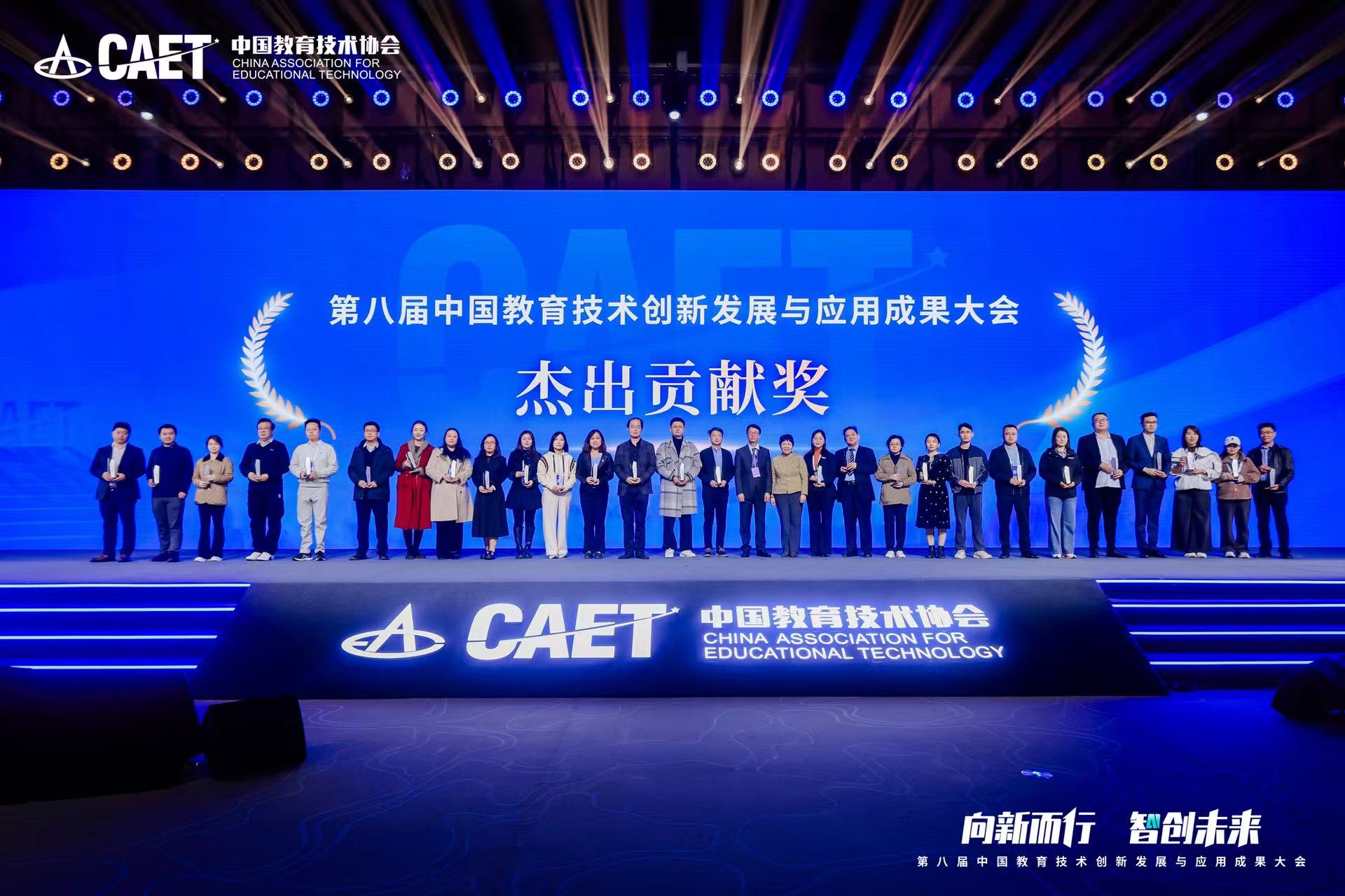 微(wēi)信圖片_20251107120134_69_4